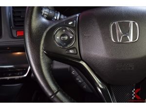 Honda HR-V 1.8 (ปี 2016) E SUV AT รูปที่ 5